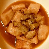 母親の介護食・嚥下食にやわらか茄子のカレー食パン粥